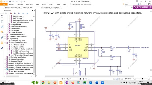 射频模块NRF24L01