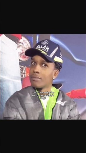 ASAP Rocky's face when he recognized Rihanna's laugh😆