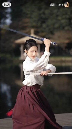 chinese sword dance, hello this is a chinese traditional dance #chinesedancer #dance #sword