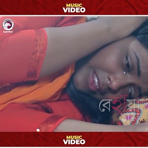 Hit Bangla Song ( Behaya Mon - Behaya Obujh Mon ) | Eagle Music Video Station
