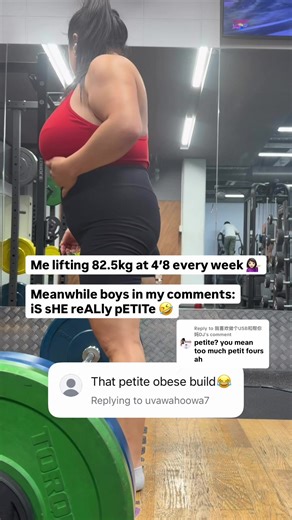 Lifting Heavy at 4'8: Embracing My Petite Strength