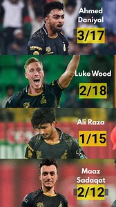 175K views · 2.8K reactions | Peshawar Zalmi Bowling vs Multan Sultan#PSL #PSLLIVE #psl2025 #p#PeshawarVsMultan #fbreelsvideo | AB Sports-1 | Facebook