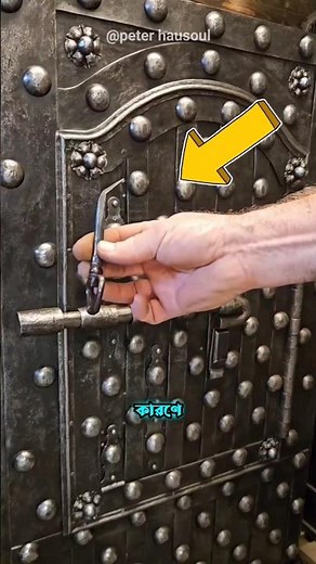 Complex lock system|#shortvideo