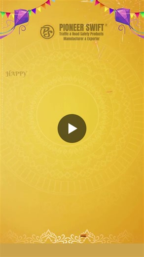 #happylohri #lohricelebration #lohrivibes #festivalofharvest #bonfirenights #punjabifestival #traditionandtogetherness #joyandprosperity #festivefeels #indianfestivals #warmthandhappiness | Pioneer Swift