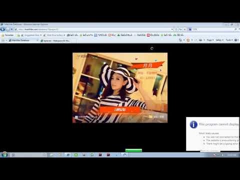 Destroying Windows 7 with malware! [ Reupload ]