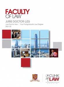 CUHK LAW PG Admissions - The Chinese University of Hong Kong