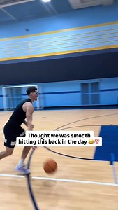 1.6M views · 9.5K reactions | Then jelly fam came around and I never could dunk 藍 (via: @pedrorichardellery) | The Hoopers Plug | Facebook