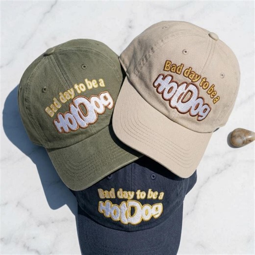 Embroidered Hot Dog Hat, Funny Baseball Cap, Bad Day to Be a Hot Dog - Etsy