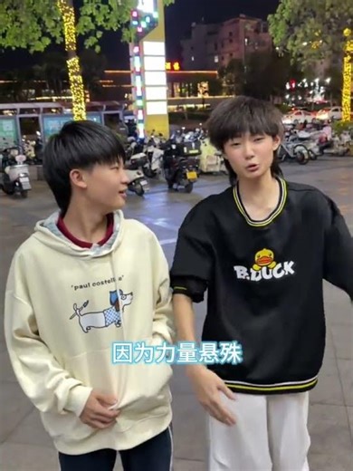 Hilarious Pranks Compilation: English & Chinese Edition