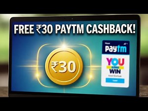 "Paytm Free ₹30 Cashback Trick! (Nov 2025) | 100% Working Proof 🔥