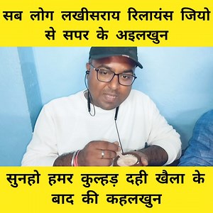 180K views · 3K reactions | The Quick Point on Reels | Facebook