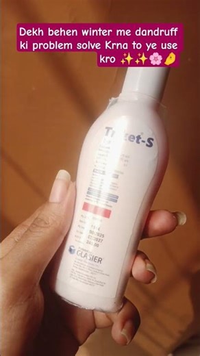 solve dandruff problem 🌸 #shortsfeed #shortvideos #viral #shorts#trending #explore