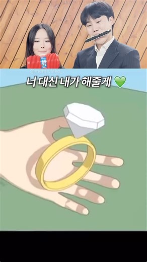 If you laugh I get slapped part 349 ‼️ #funny #meme #reels #trynottolaugh | happy_been