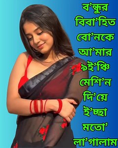 54K views · 445 reactions | playing car driving gameplay | Easy Truth | Facebook