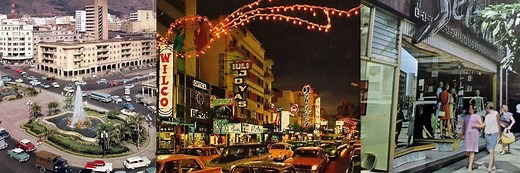 Así era Venezuela en las décadas de 1950 a 1980: Un análisis de la vida cotidiana