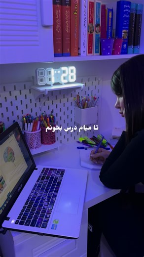 ‎غزال یزدان پناه‎ on Instagram‎: "من جا نمیرنم صبر میکنم برای چیزی که حقمه🕊️🖤 #امید"‎