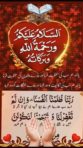 🕌🤲📿⛪ #love bbbbbbbbbbbbbbbbbbbbbb