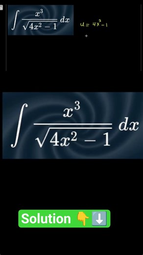 #smoothintegral #calculus2 #integration #mathematics #maths #education