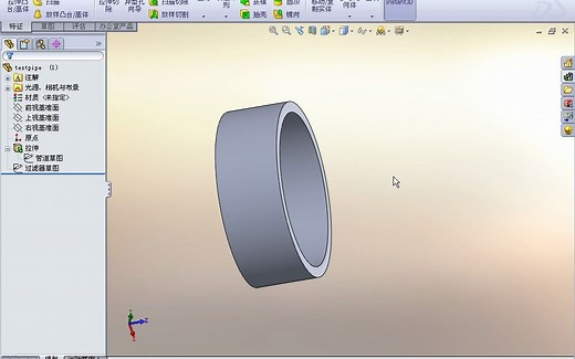 Routing管道库建立