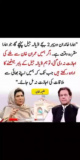 Fallow Me � . . . . . . . . . . . . Ten Unknown Facts About #BMW 1. Founding and History: BMW, Bayerische Motoren Werke AG, was founded in 1916 in Munich, Germany, initially producing aircraft engines. The company transitioned to motorcycle production in the 1920s and eventually to automobiles in the 1930s. 2. Iconic Logo: The BMW logo, often referred to as the "roundel," consists of a black ring intersecting with four quadrants of blue and white. It represents the company's origins in aviation,