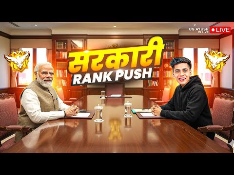 🔴[Live] Old Panel Squad is Back😁Top 1 Pushing👽 - Free Fire Live !!