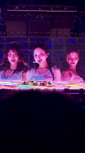 MISAMO Confetti Moments