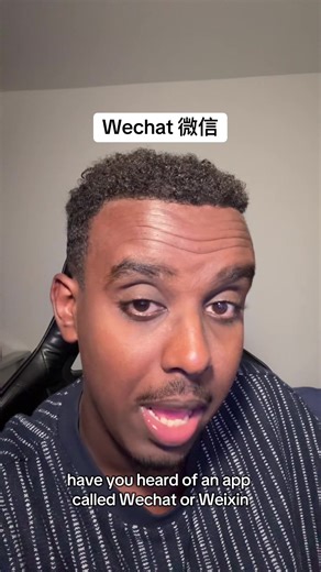 Best App for Communication: WeChat in China 🫡