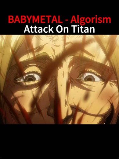 【AMV】BABYMETAL - Algorism | Attack On Titan【Lyrics】