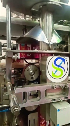 high speed pouch packing machine
