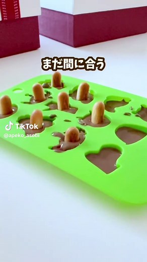 簡単なディズニースティックビスケットの作り方