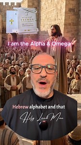 Did Yeshua really say: I am the Alpha & Omega? the truth is in the Original YESHUA Testament original.bible/NT | Original Bible Foundation & code2GOD