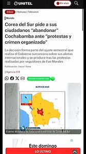 Andrea Barrientos on Reels