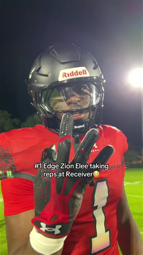 Exploring Zion Elee: A Dual Threat at 6'5 and 230 lbs