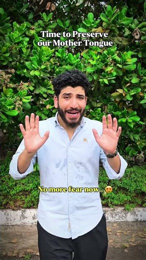 Sheen, a Kashmiri guy in Kerala learns Malayalam using Aashaan app.