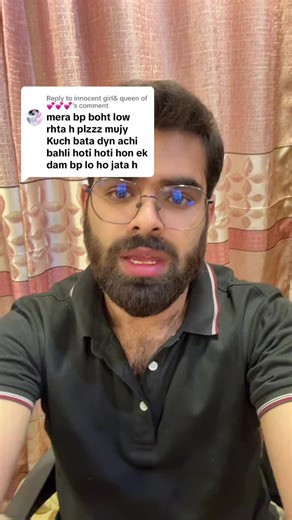 Charming Responses to Sweet Messages