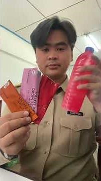 อาหารเสริมหมอของขวัญ