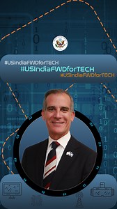 238 reactions · 20 shares | This July, we're excited to launch...