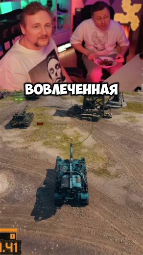 ДЖОВ СМОТРИТ: РЕАКЦИИ БЛОГЕРОВ – ЧТО СЛУЧИЛОСЬ С ИГРОЙ ПОСЛЕ ОБНОВЛЕНИЯ? #джов #jove #миртанков