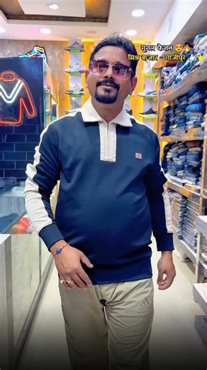 Googlefashion  | New trending winter T-shirt...❤️‍🩹❤️🚀 📍google fashion Mishra Bazar Ghazipur #winter #collection #trendingreels #trending #viral... | Instagram