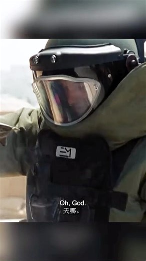 It was a nerve-wracking bomb disposal operation, but thankfully, it all ended well.