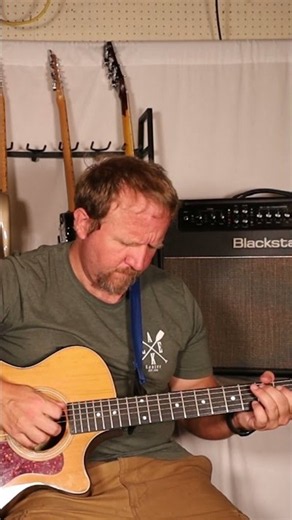 Don't Close Your Eyes Acoustic Guitar
