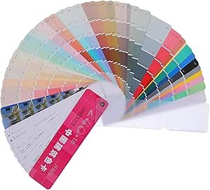 Gadpiparty Paint Standard Sample Card 258 Colors Paint Sample Cards Bulk Chips s for ing Projects