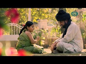 Stories By Rabindranath Tagore - Episode #7 Promo - Kabuliwala