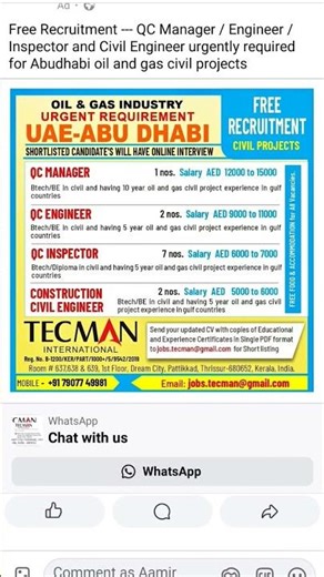 TECHMAN INTERNATIONAL Oil and gas project UAE