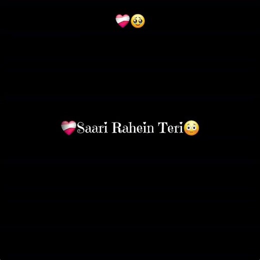 Tu Agar Meri.....
