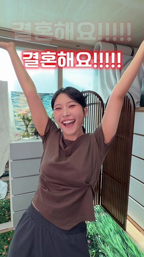 웨딩드레스 샀다. #다인메세지 #웨딩스냅 #웨딩드레스 #알리익스프레스 #내돈내산