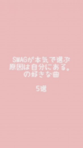 げんじぶのおすすめボカロ風曲5選