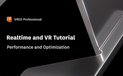 Vred 实时渲染教程 Realtime Tutorial Part 2 - Performance and Optimization