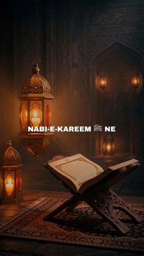 MUHARRAM KYA HAI? 🌙 | WHY IS MUHARRAM SO IMPORTANT IN ISLAM? | ISLAMIC HISTORY #Muharram #shorts