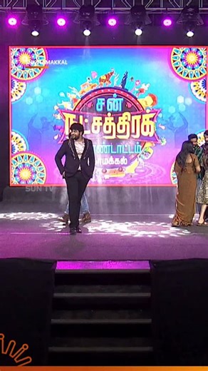 SunTV on Instagram: "Mudiyala pa😂 SUN NATCHATHIRA KONDATTAM - NAMAKKAL #SunTV #SNK #SNKNamakkal #SunDigital"